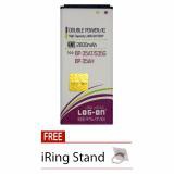 Log On Baterai Advan BP-35AT / S35G / BP-35AH  2600 mAh + Free iRing Stand