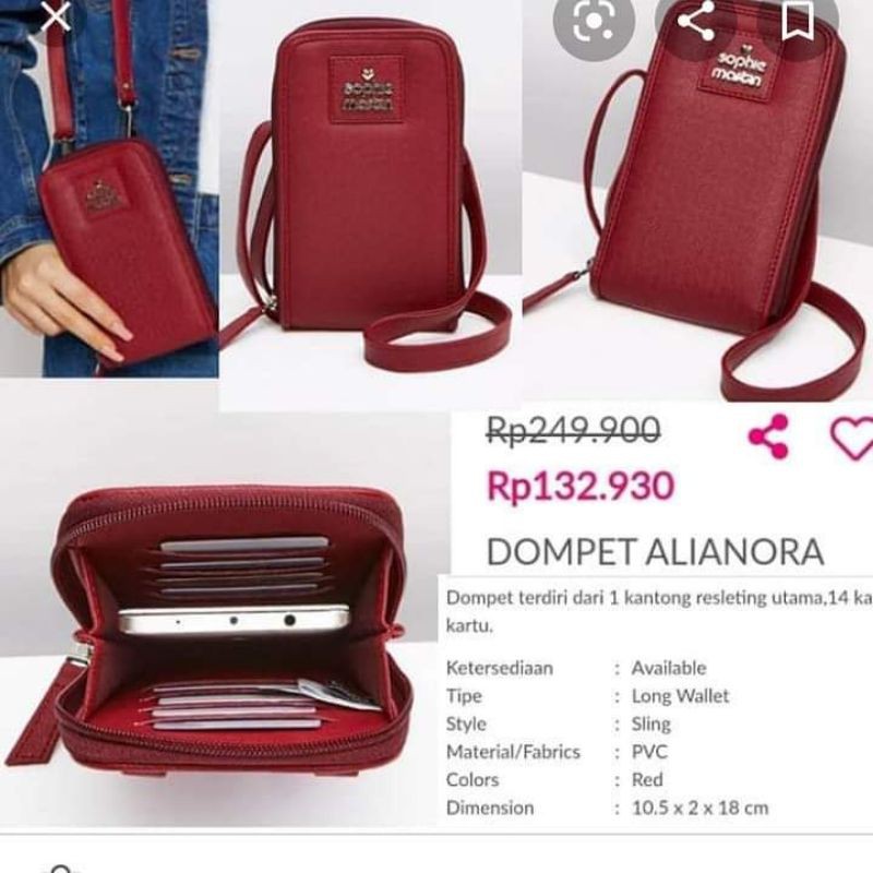 alianora wallet
