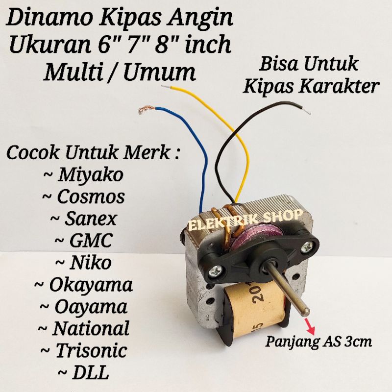 DINAMO MESIN KIPAS ANGIN 6&quot; 7&quot; 8&quot; INCH MULTI/UMUM /DINAMO KIPAS ANGIN KARAKTER