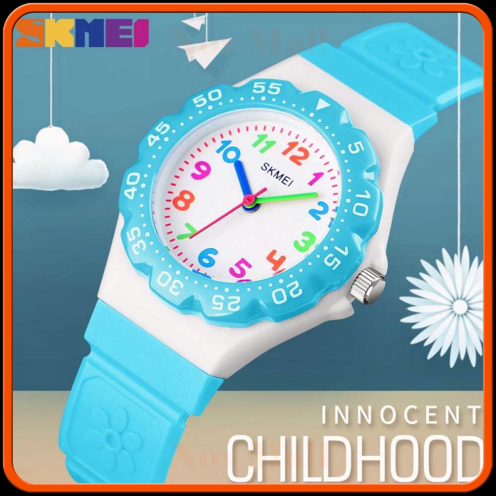 SKMEI Kids Jam Tangan Sporty Anak - 1483