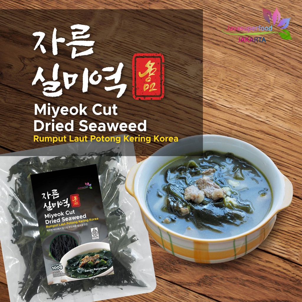 Cut Wakame Rumput laut kering / Dried Seaweed / Miyeok Myeok Miso soup