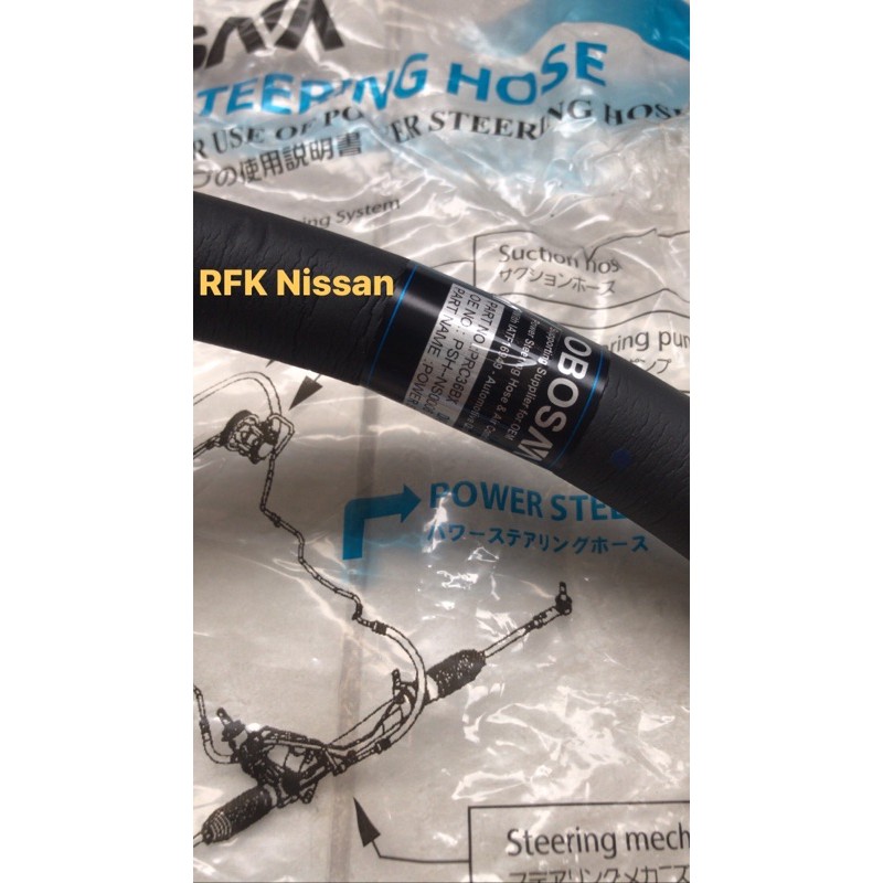 Selang Power Steering Nissan Serena C24 OBOSSA Made in Japan