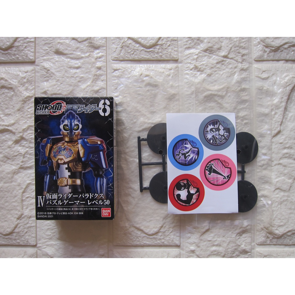 SHODO O KAMEN RIDER PARADOX PUZZLE GAMER LEVEL 50 + EXPANSION PART
