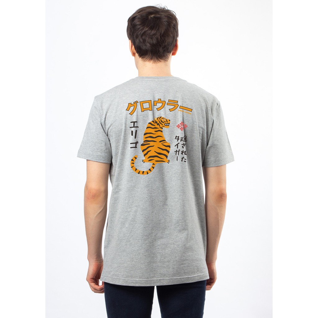 

Erigo T-Shirt Tiger Misty