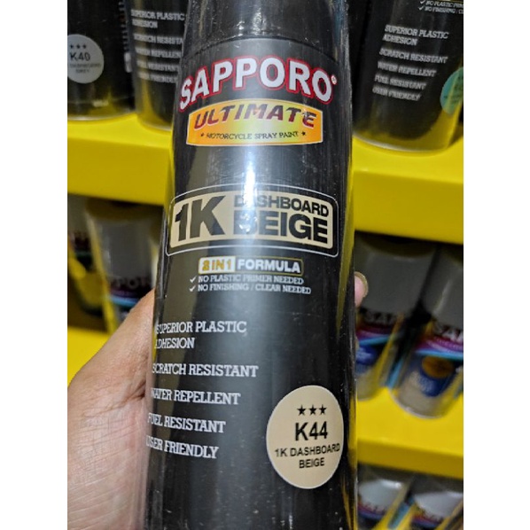 Sapporo Ultimate K44 1K Dashboard Beige / cat dashboard Sapporo aerosol