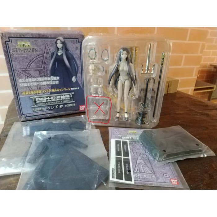 Action Figure Saint Seiya Saint Cloth Myth - Pandora SCM BANDAI  ER-1861