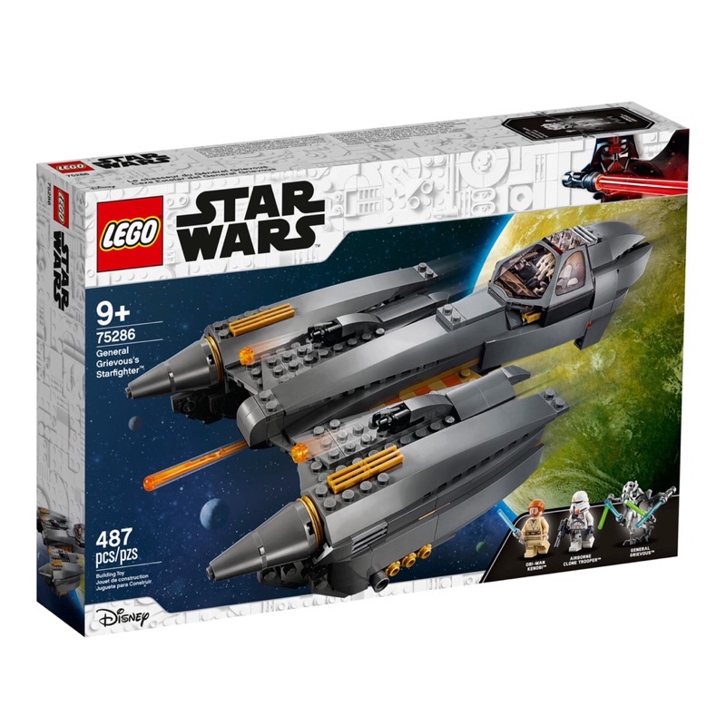 LEGO Starwars General Grievous's Starfighter