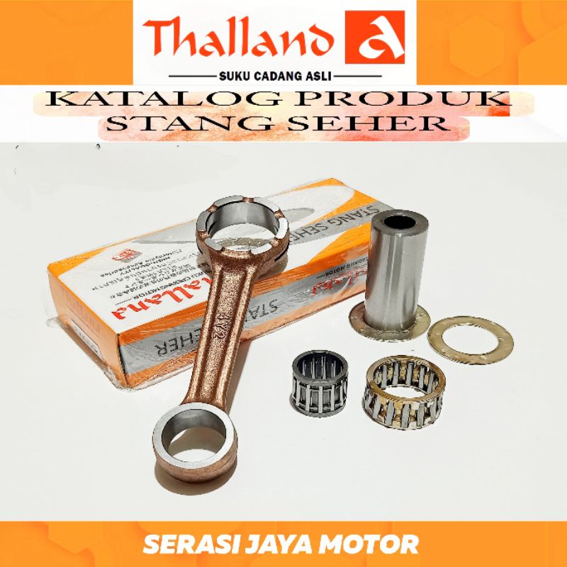 THALLAND STANG SEHER RXK (4Y2) STANG SEHER RXK/RX KING 4Y2