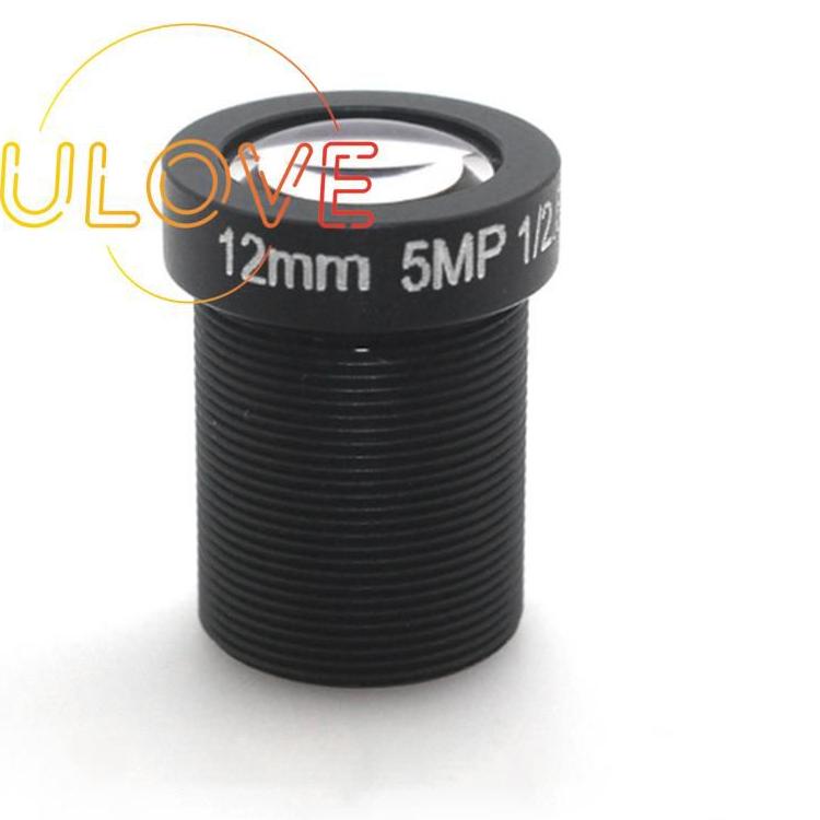 Paling Diminati.. LENSA CCTV 12MM 5mp