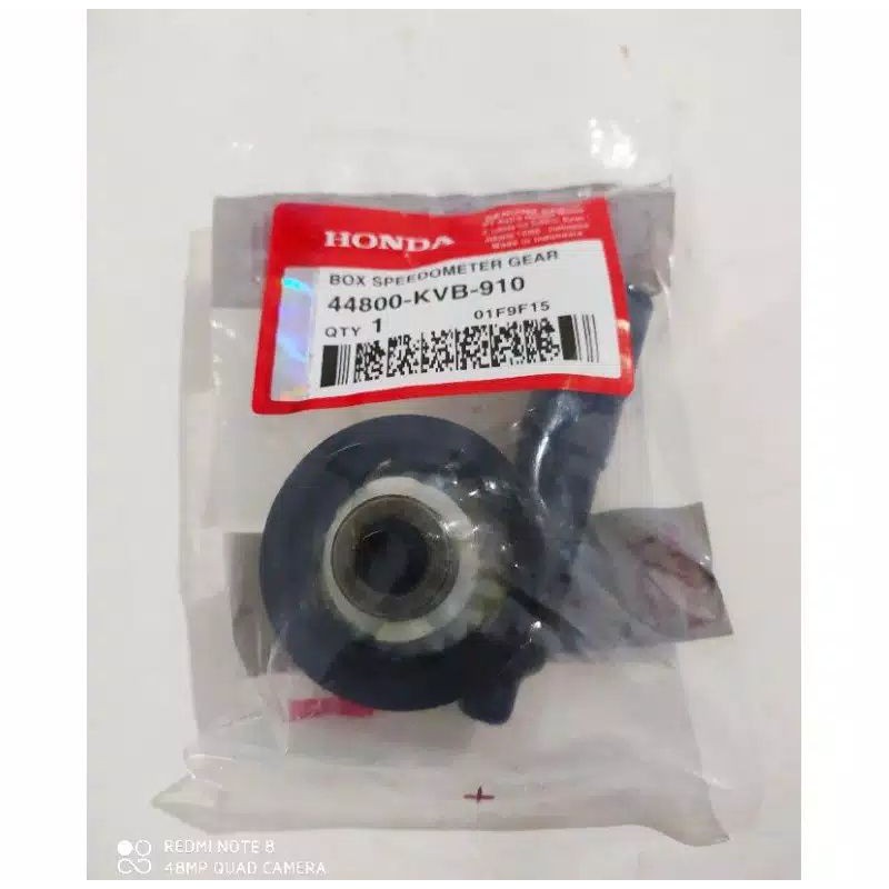 GEAR BOX VARIO KARBU/BEAT KARBU/BEAT FI/SCOOPY KARBU/SCOOPY FI/SPACY/
