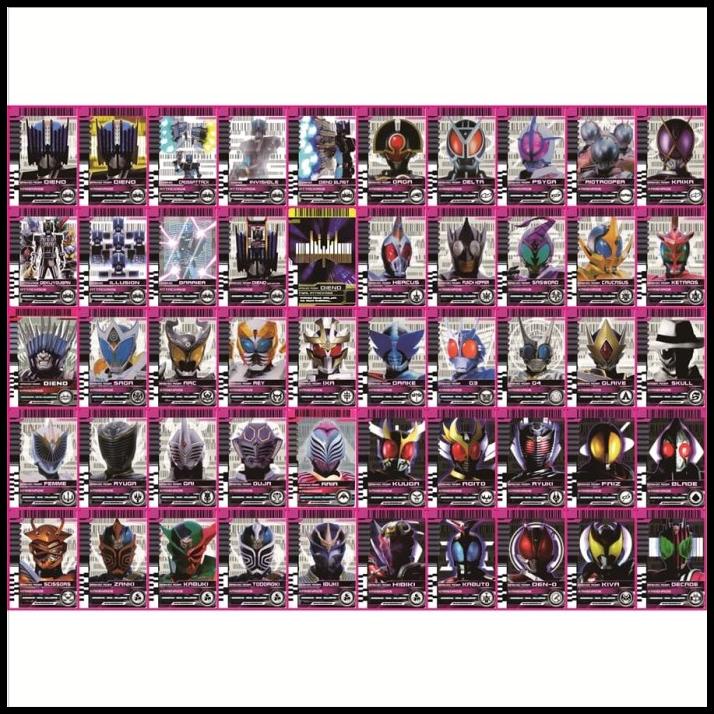 (Cod) Kamen Rider Decade Card Custom Diend Csm