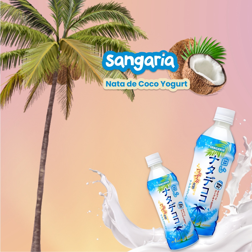 

JAPAN IMPORT!!! SANGARIA Nade Coco Yogurt