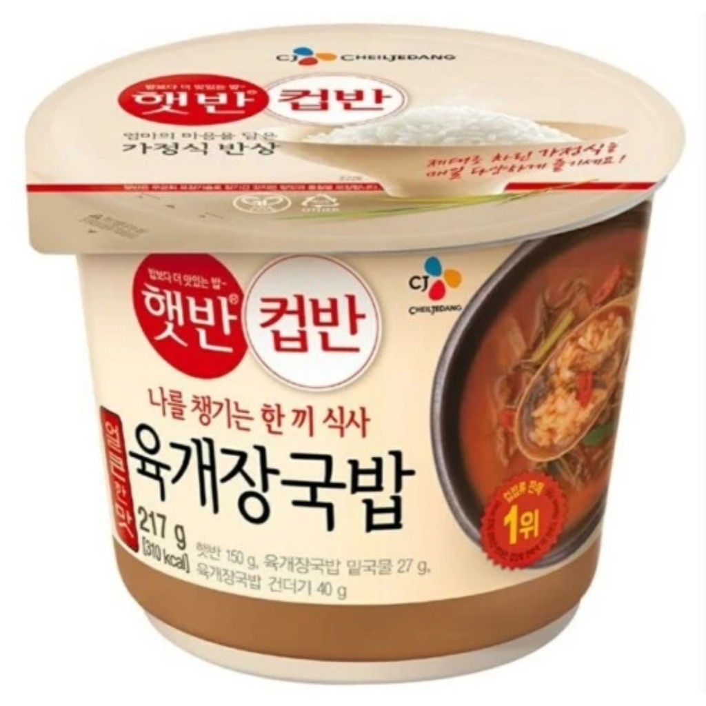 

CJ Hetban soup yukgaejang 217 gram