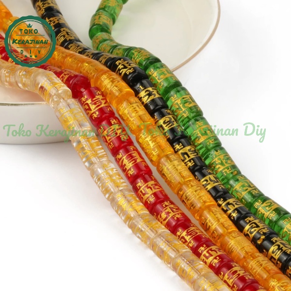 [ 10 Butir ] Bahan Gelang Manik Batu Mantra 8 x 12mm Tibet Tabung Bahan Kerajinan Craft &amp; DIY