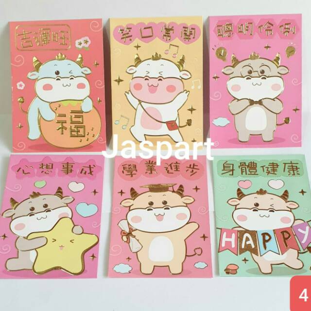 

Angpao imlek shio sapi 2021 ready stok fungpau hongbao angpau murah tebal