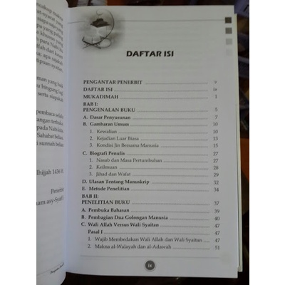 Wali Allah Ataukah Wali Syaitan Original - Syaikhul Islam Ibnu Taimiyah - Pustaka Imam Asy Syafii-1