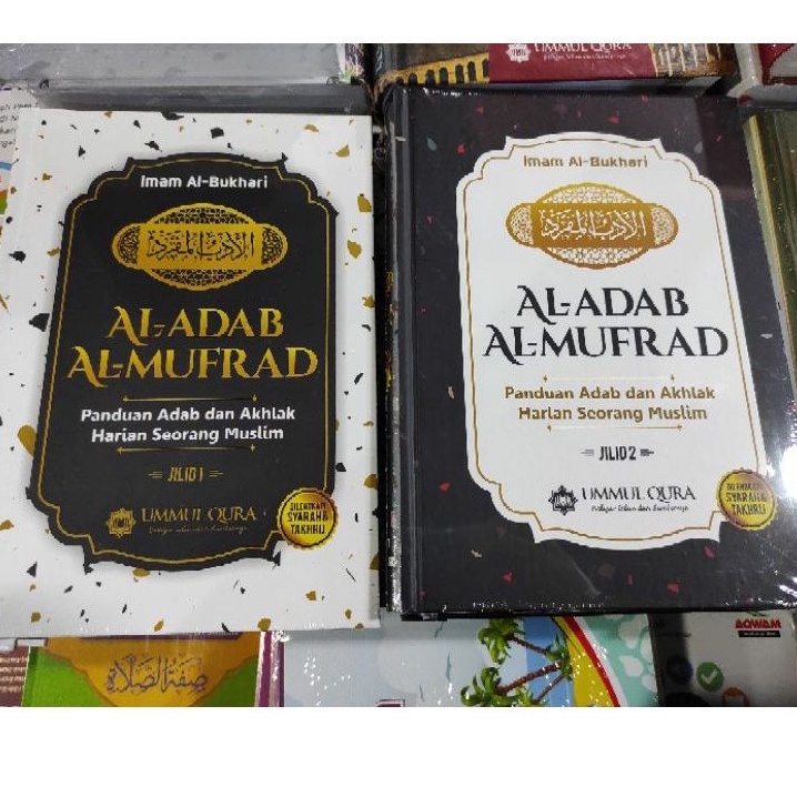 Terjemahan adabul mufrad al adab al mufrad karya Imam Bukhari