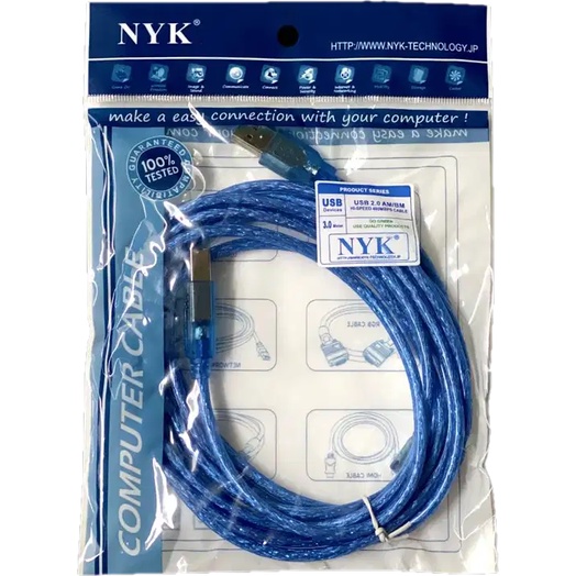 NYK USB Printer Cable 1.5m 3m 5m / Kabel 1.5 3 5 meter AM/BM A B Male