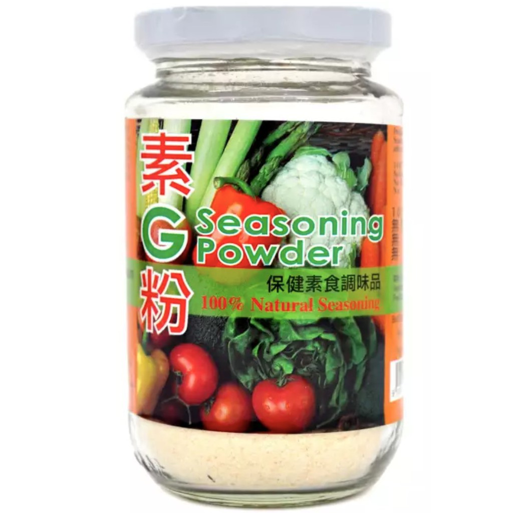 MH Food Seasoning G Powder 190g