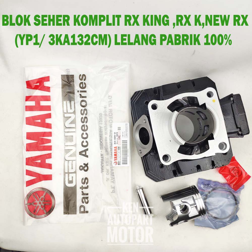 BLOK RX KING BLOK MESIN RX BAK MESIN RX PAKET KOMPLIT RX KING YP1/ 3KA132CM (FREE TOP SET)