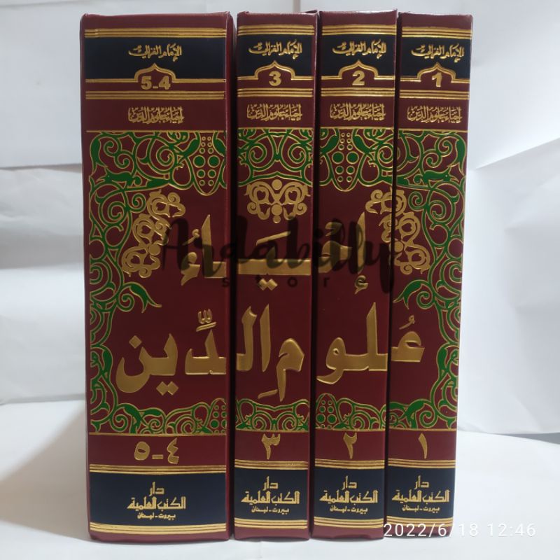 IHYA ULUMUDDIN, IHYA ULUMUDIN DKI KUNING  5JUZ 4JILID