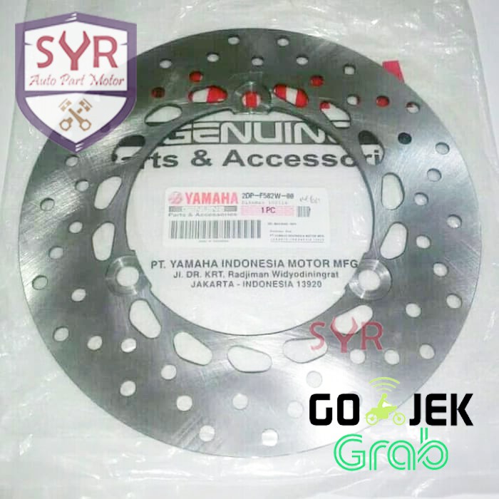 PIRINGAN CAKRAM DISC BRAKE BELAKANG NMAX 2DP