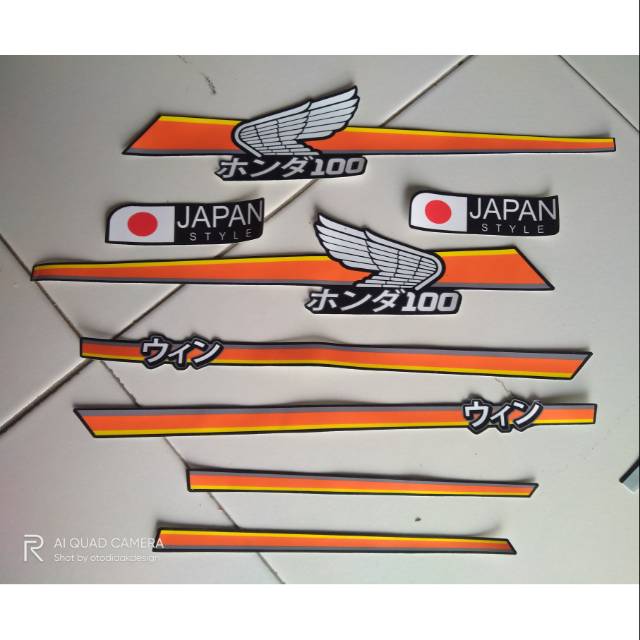 striping honda win custom japan sticker honda win orange