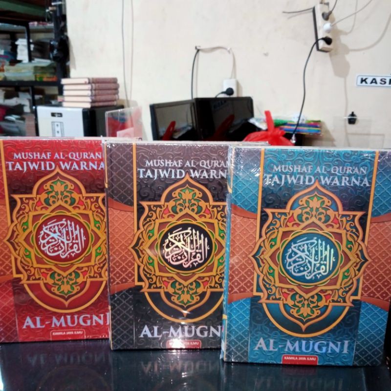 AL QURAN BESAR AL MUGNI TAJWID WARNA A4