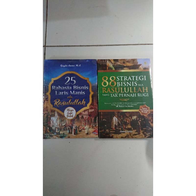 BUKU  STRATEGI BISNIS ALA RASULULLAH