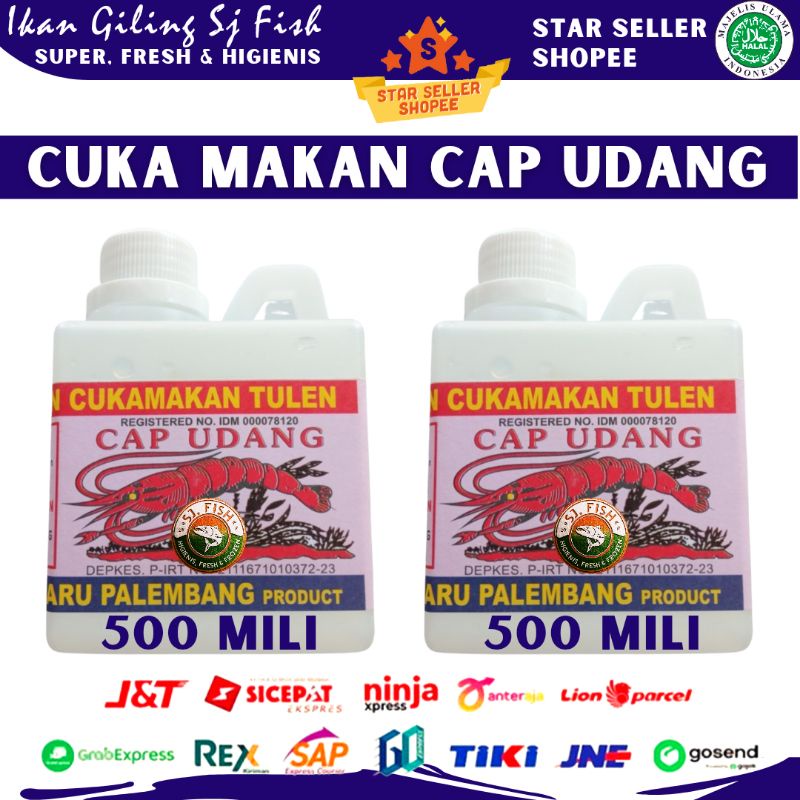 

CUKA MAKAN CAP UDANG 500 Ml