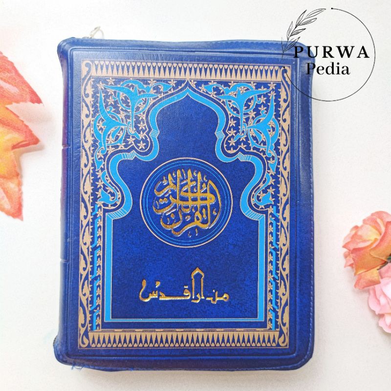 ALQURAN RESLETING TANPA TERJEMAH AL QURAN KUDUS