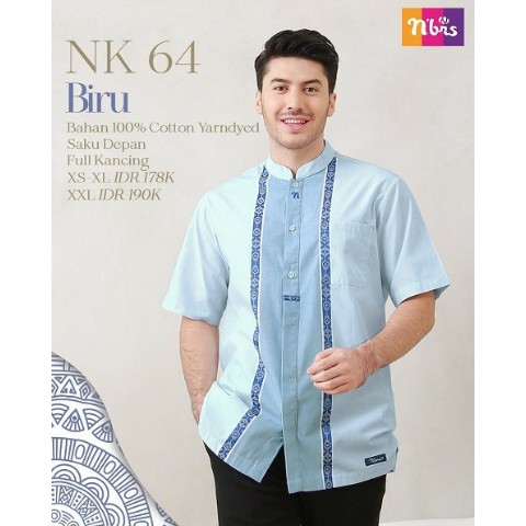 Koko Nibras NK 64