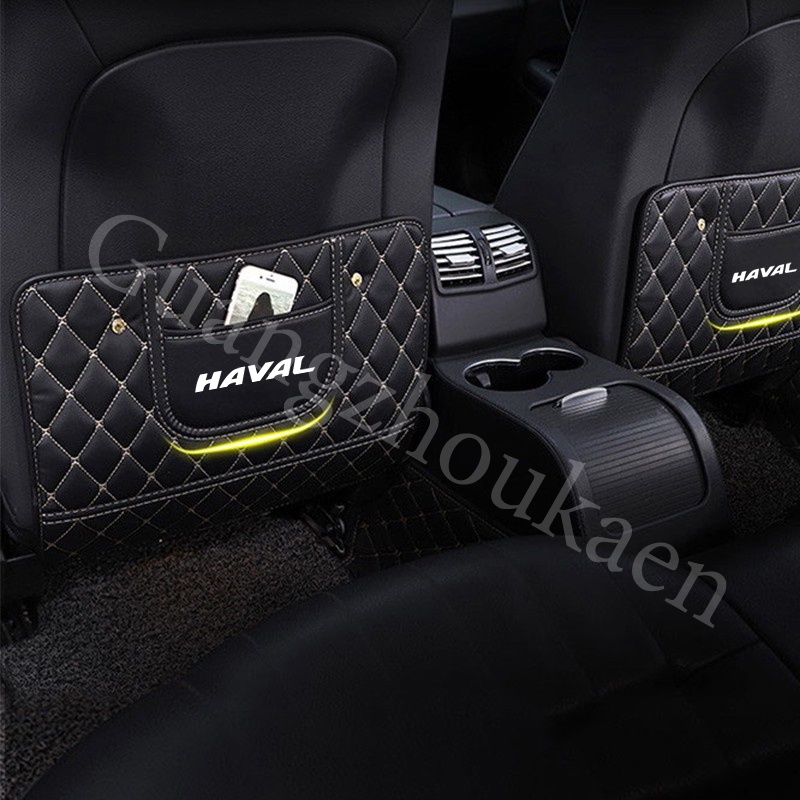 Kaen Cover Pelindung Belakang Jok Mobil Bahan Kulit Anti Tendangan Untuk Haval