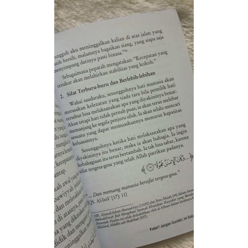 FUTUR? JANGAN GUNDAH INI SOLUSINYA | PUSTAKA IMAM ASY-SYAFII