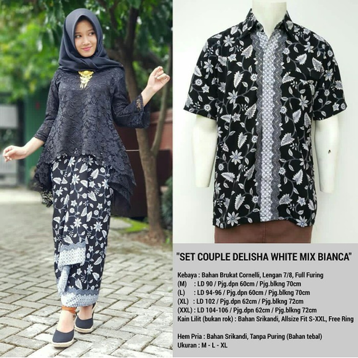 Kebaya  Brokat Couple Bianca Rok Lilit