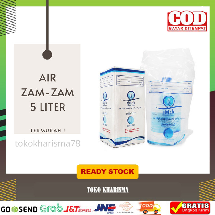 

AIR ZAM-ZAM 5 LITER