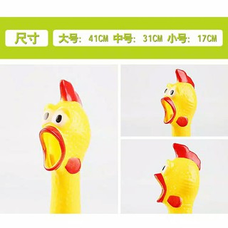 GOGO Ayam  Teriak Kecil 17cm Screaming Chicken Ayam  Pencet 