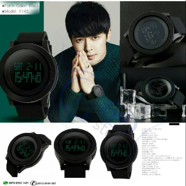 Jam skmei model 1142 murah