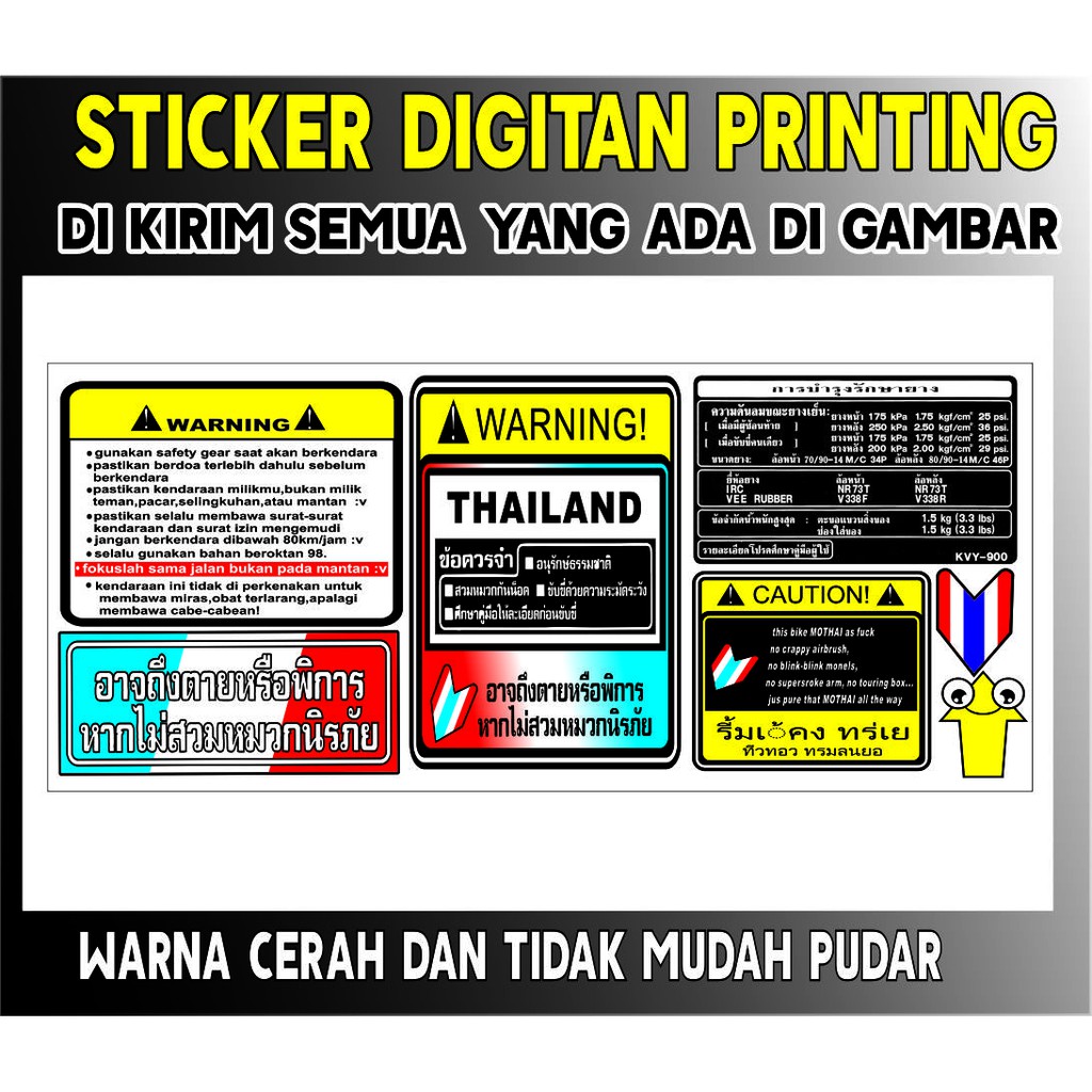 

STICKER SET PAKETAN MURAH - STICKER STIKER 08 - SAHILA STICKER