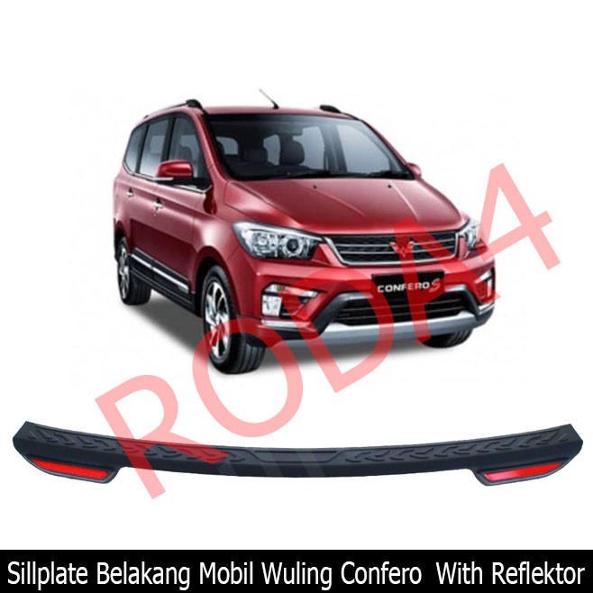 Sillplate Sill Plate Belakang Wuling Confero Exclusive With Reflektor