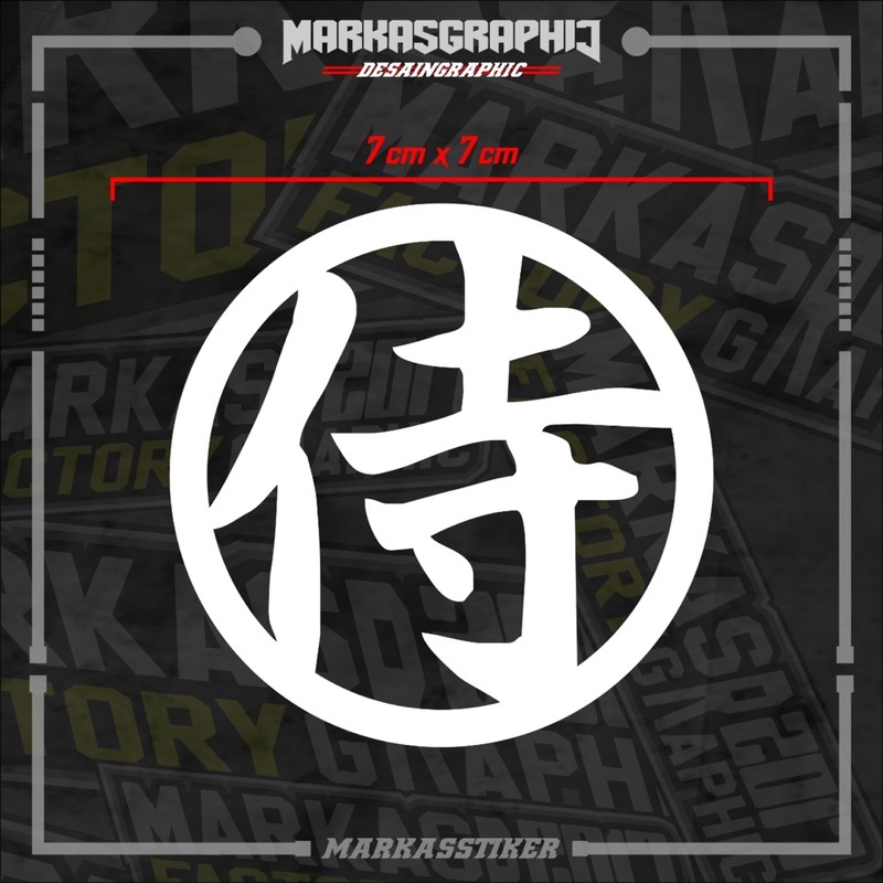 

STIKER CUTTING KANJI JEPANG (MKS4)