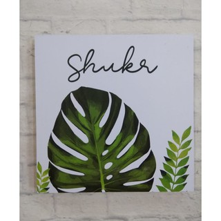 hiasan dinding custom kayu shabby walldecor pajangan quote hiasan dinding custom kayu shabby walldecor pajangan quote