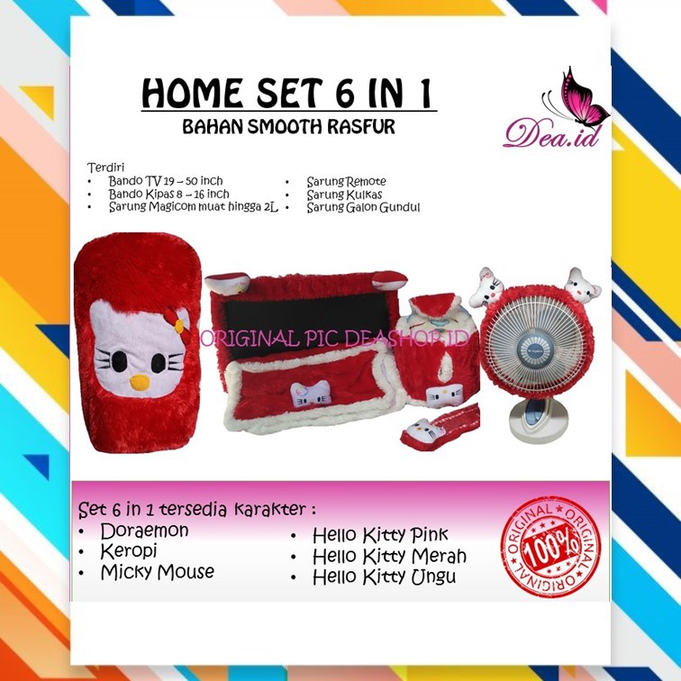 HOME SET 6 IN 1 GKM BANDO TV [TV 19 - 32 INCH] KIPAS REMOTE MAGICOM KULKAS GALON &quot;TANPA KEPALA&quot;