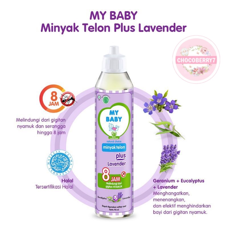 Minyak Telon My Baby 145ml 150ml Lavender / MyBaby Minyak Telon Plus 145 ml 150 ml