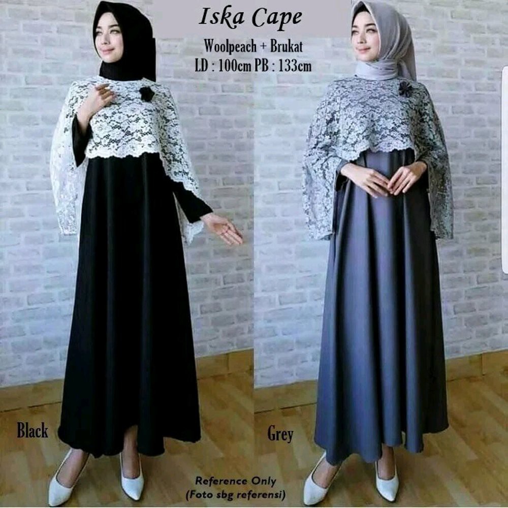 TERLARIS Baju Muslim Gamis Remaja Terbaru Kombinasi Brokat muslimah