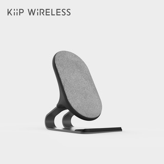 KiiP C9 Wireless Charger Docking 20w Qi Fast Charging