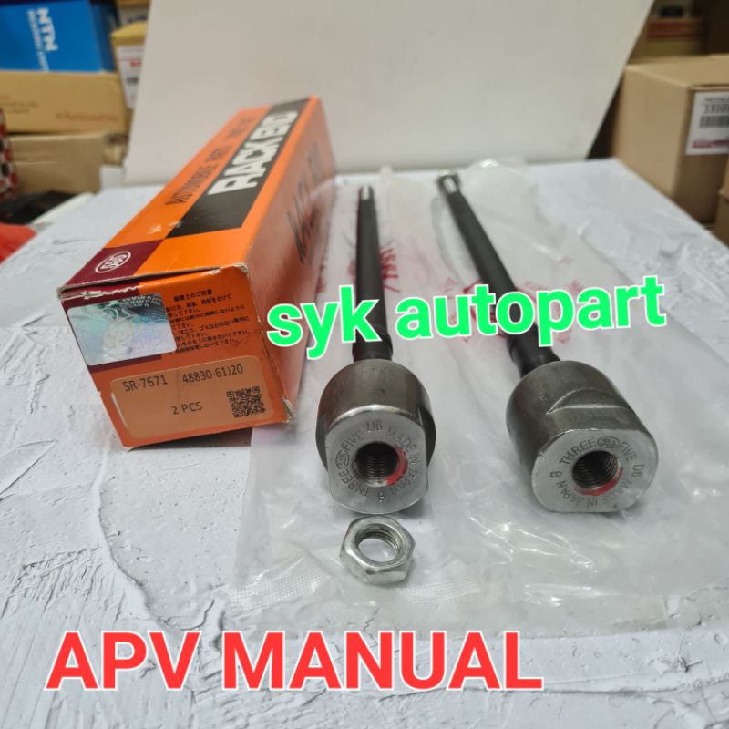 RACK END APV MANUAL SR-7671 555