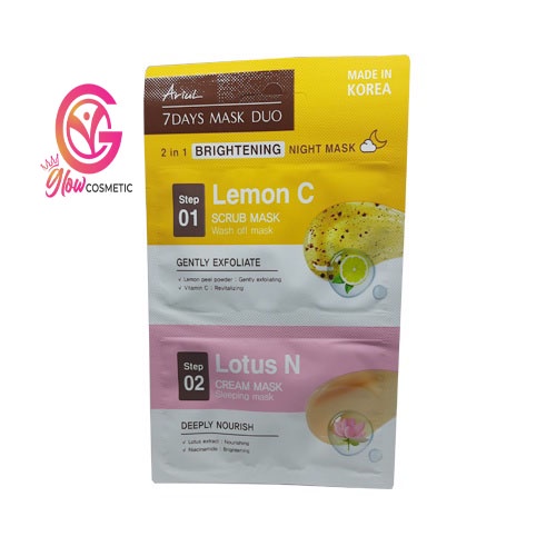 ARIUL 7DAYS MASK DUA 2IN1 BRIGHTENING NIGHT MASK