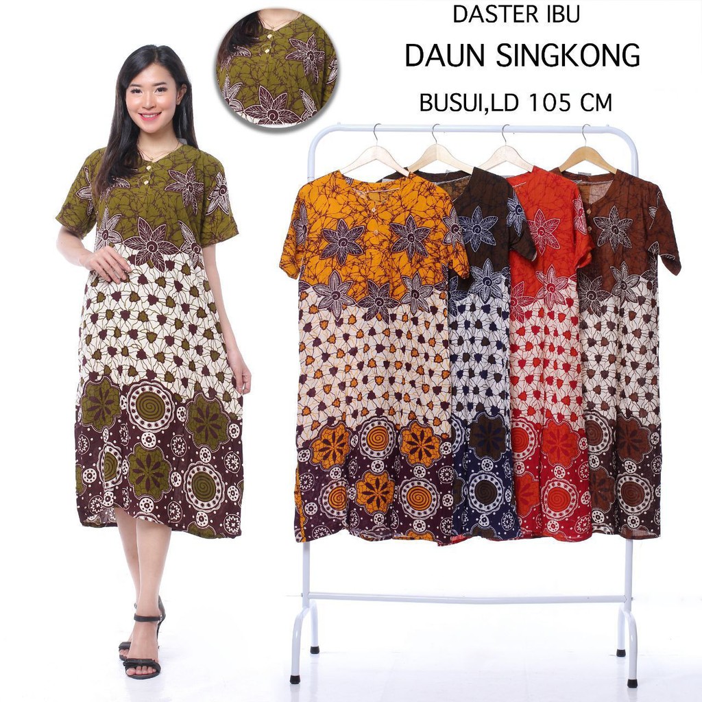 Daster Kencana Ungu Batik - Motif Abstrak - Leher Kancing - Busui - Bumil - Centini Hitput-03