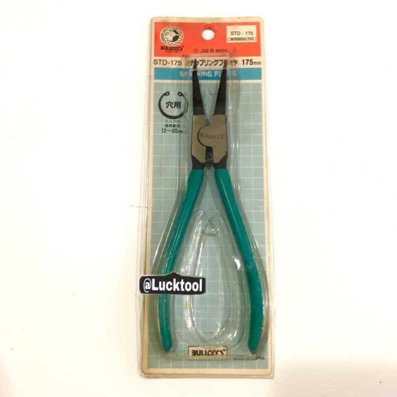 Tang Snap Ring 7 inch Bengkok Buka BULLOCK.